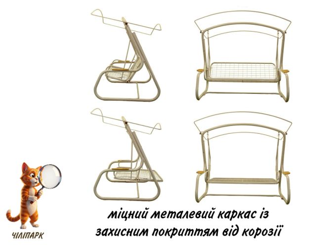 Садова гойдалка Валенсія (Арт. 051)