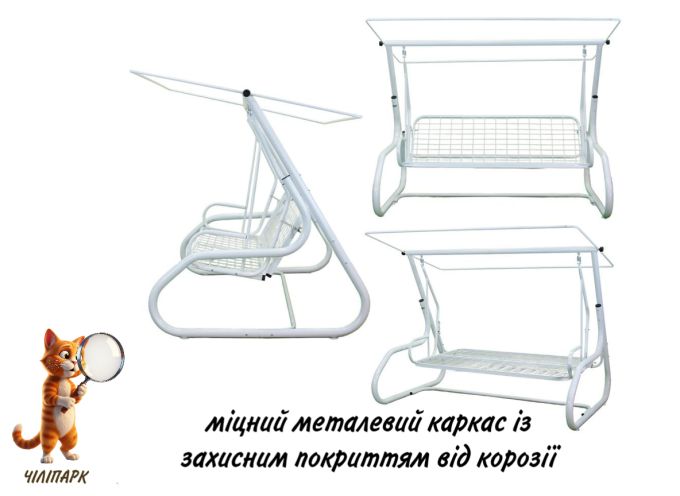 Садова гойдалка Санторіні (Арт. 082)