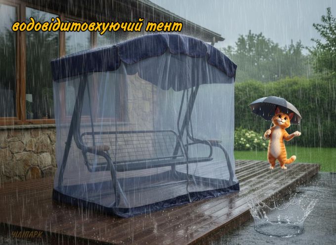 Садова гойдалка Афіна Solo (Арт. 053)