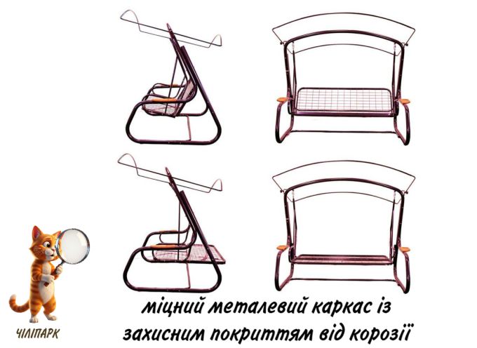 Садова гойдалка Марсала Solo (Арт. 057)