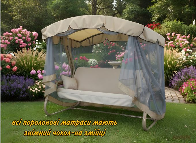 Садова гойдалка Валенсія Solo (Арт. 045)