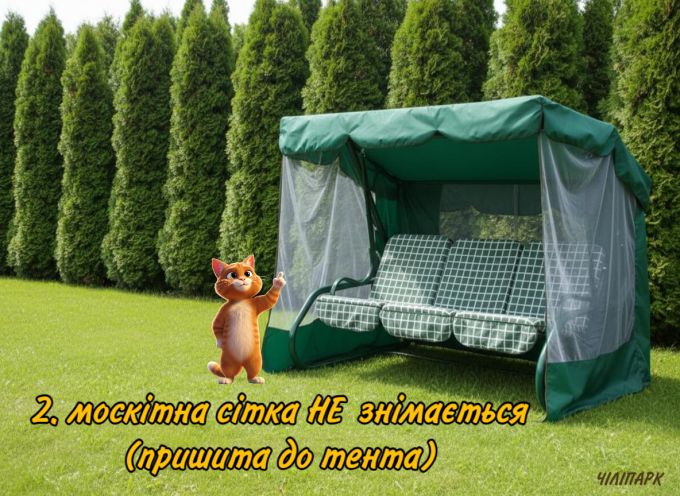 Садова гойдалка GreenGard Мальта (Арт.014)