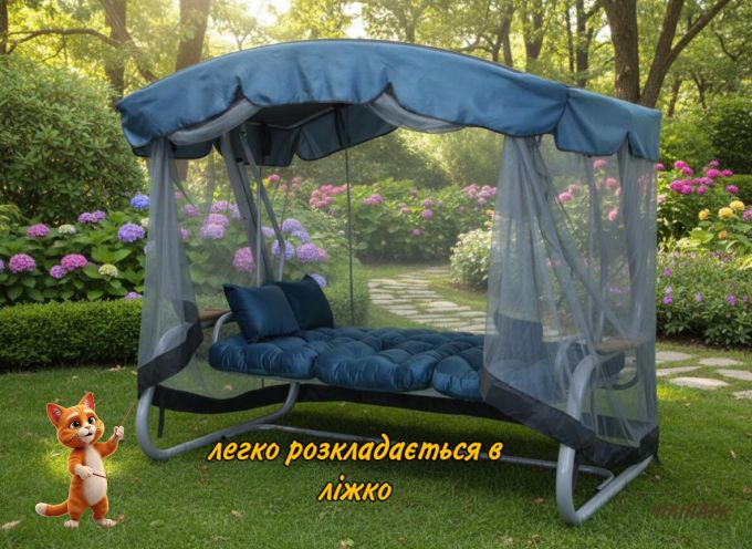 Садова гойдалка Сивілія (Арт. 054)