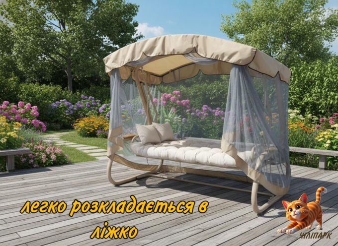 Садова гойдалка Валенсія Air (Арт. 050)
