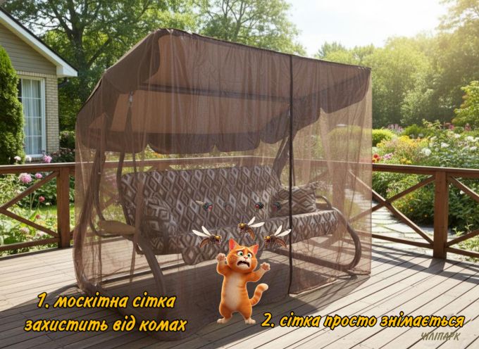 Садова гойдалка Глорія (Арт. 037)