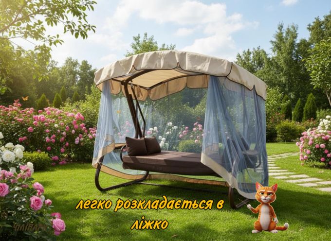 Садова гойдалка Аланія Solo (Арт. 067)