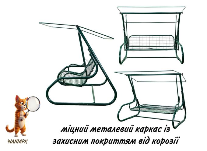 Садова гойдалка Мальта Solo (Арт. 076)