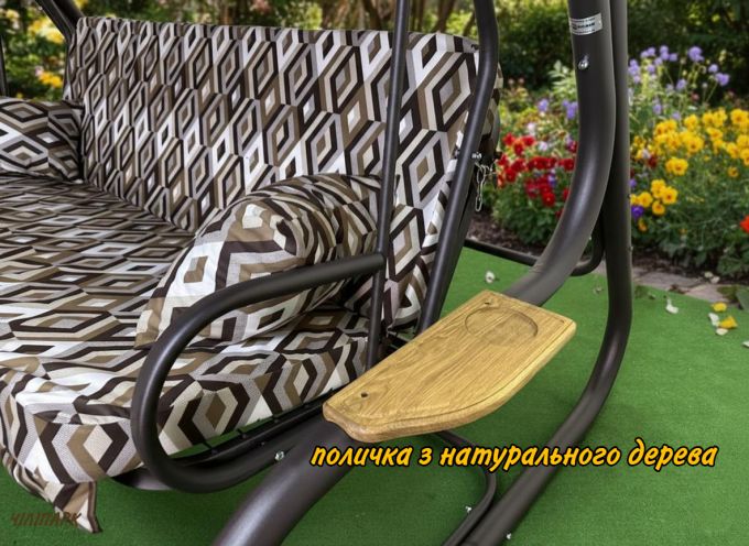 Садова гойдалка Глорія (Арт. 037)