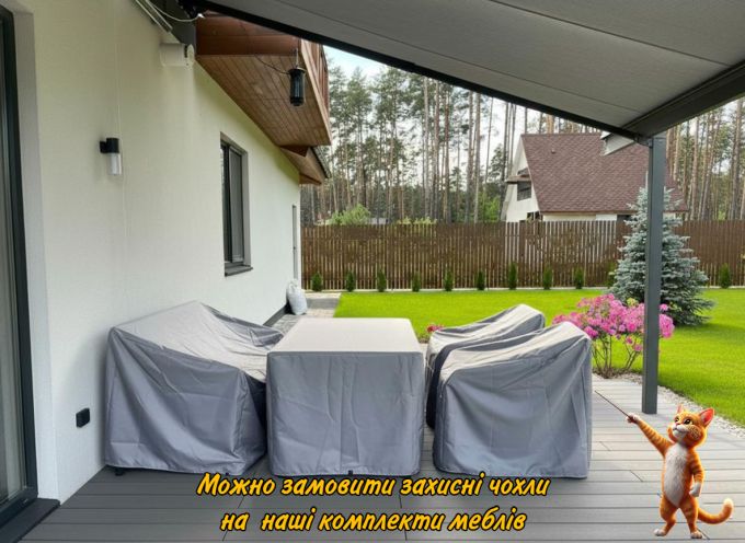 Обідній комплект меблів "Версаль 2" 160